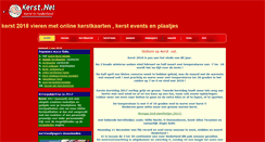 Desktop Screenshot of kerst.net